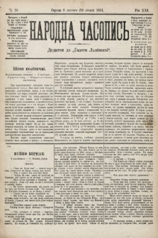 Народна Часопись : додаток до Ґазети Львівскої. 1911, ч. 19