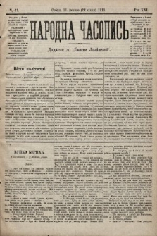 Народна Часопись : додаток до Ґазети Львівскої. 1911, ч. 22