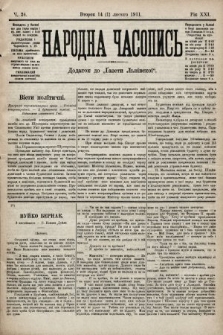 Народна Часопись : додаток до Ґазети Львівскої. 1911, ч. 24
