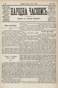 Народна Часопись : додаток до Ґазети Львівскої. 1911, ч. 35