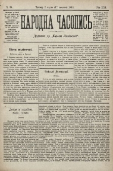 Народна Часопись : додаток до Ґазети Львівскої. 1911, ч. 37