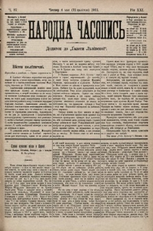 Народна Часопись : додаток до Ґазети Львівскої. 1911, ч. 87