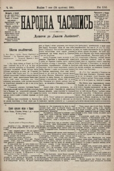 Народна Часопись : додаток до Ґазети Львівскої. 1911, ч. 90
