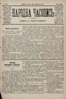 Народна Часопись : додаток до Ґазети Львівскої. 1911, ч. 95