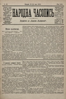 Народна Часопись : додаток до Ґазети Львівскої. 1911, ч. 97