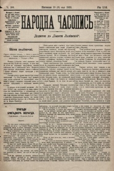 Народна Часопись : додаток до Ґазети Львівскої. 1911, ч. 100