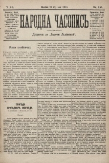 Народна Часопись : додаток до Ґазети Львівскої. 1911, ч. 102