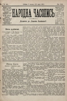 Народна Часопись : додаток до Ґазети Львівскої. 1911, ч. 112