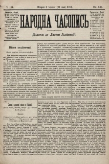 Народна Часопись : додаток до Ґазети Львівскої. 1911, ч. 114