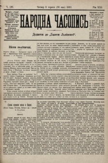 Народна Часопись : додаток до Ґазети Львівскої. 1911, ч. 116