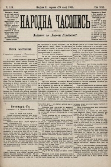 Народна Часопись : додаток до Ґазети Львівскої. 1911, ч. 119