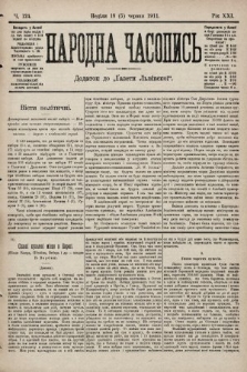 Народна Часопись : додаток до Ґазети Львівскої. 1911, ч. 124