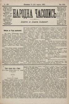 Народна Часопись : додаток до Ґазети Львівскої. 1911, ч. 128
