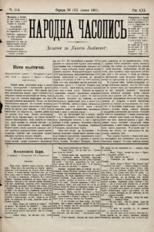Народна Часопись : додаток до Ґазети Львівскої. 1911, ч. 154