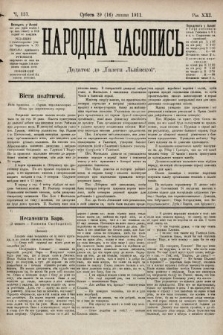 Народна Часопись : додаток до Ґазети Львівскої. 1911, ч. 157