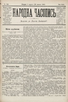 Народна Часопись : додаток до Ґазети Львівскої. 1911, ч. 159