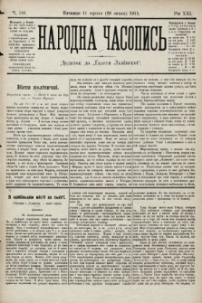 Народна Часопись : додаток до Ґазети Львівскої. 1911, ч. 168