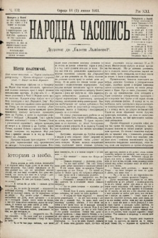 Народна Часопись : додаток до Ґазети Львівскої. 1911, ч. 172