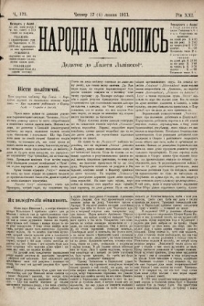 Народна Часопись : додаток до Ґазети Львівскої. 1911, ч. 173