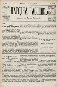 Народна Часопись : додаток до Ґазети Львівскої. 1911, ч. 174