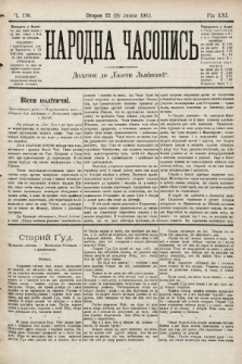 Народна Часопись : додаток до Ґазети Львівскої. 1911, ч. 176