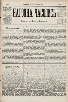 Народна Часопись : додаток до Ґазети Львівскої. 1911, ч. 179