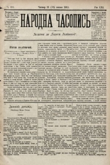 Народна Часопись : додаток до Ґазети Львівскої. 1911, ч. 183
