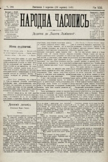 Народна Часопись : додаток до Ґазети Львівскої. 1911, ч. 184