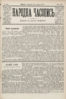 Народна Часопись : додаток до Ґазети Львівскої. 1911, ч. 186