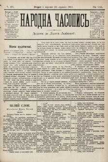 Народна Часопись : додаток до Ґазети Львівскої. 1911, ч. 187