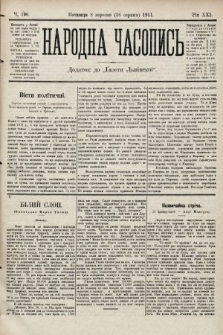 Народна Часопись : додаток до Ґазети Львівскої. 1911, ч. 190