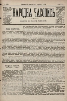 Народна Часопись : додаток до Ґазети Львівскої. 1911, ч. 194