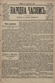 Народна Часопись : додаток до Ґазети Львівскої. 1911, ч. 221