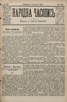 Народна Часопись : додаток до Ґазети Львівскої. 1911, ч. 224