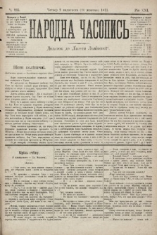 Народна Часопись : додаток до Ґазети Львівскої. 1911, ч. 235