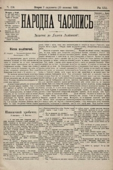Народна Часопись : додаток до Ґазети Львівскої. 1911, ч. 239