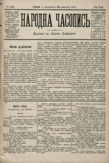 Народна Часопись : додаток до Ґазети Львівскої. 1911, ч. 242