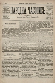 Народна Часопись : додаток до Ґазети Львівскої. 1911, ч. 250