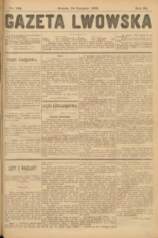 Gazeta Lwowska. 1909, nr 184