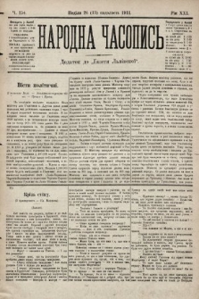 Народна Часопись : додаток до Ґазети Львівскої. 1911, ч. 254