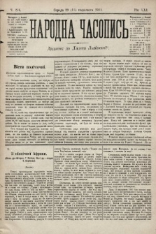 Народна Часопись : додаток до Ґазети Львівскої. 1911, ч. 256