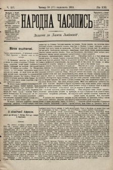 Народна Часопись : додаток до Ґазети Львівскої. 1911, ч. 257
