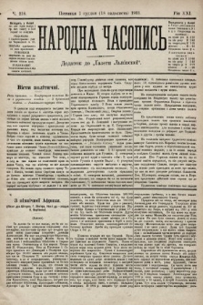 Народна Часопись : додаток до Ґазети Львівскої. 1911, ч. 258