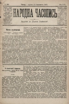 Народна Часопись : додаток до Ґазети Львівскої. 1911, ч. 262