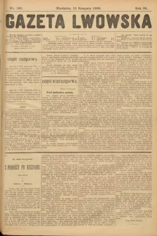 Gazeta Lwowska. 1909, nr 185