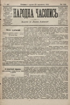 Народна Часопись : додаток до Ґазети Львівскої. 1911, ч. 263