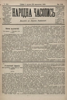 Народна Часопись : додаток до Ґазети Львівскої. 1911, ч. 264