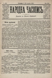 Народна Часопись : додаток до Ґазети Львівскої. 1911, ч. 269