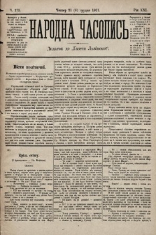 Народна Часопись : додаток до Ґазети Львівскої. 1911, ч. 273