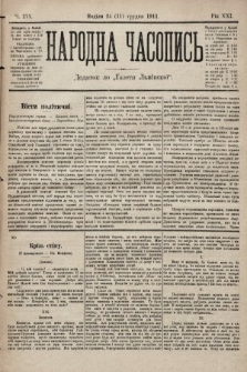 Народна Часопись : додаток до Ґазети Львівскої. 1911, ч. 275